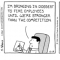 Corporate layoffs funny