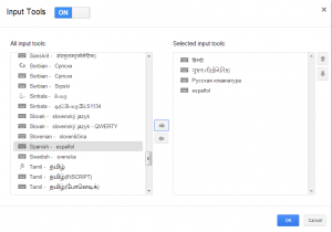 Adding input tools in Gmail